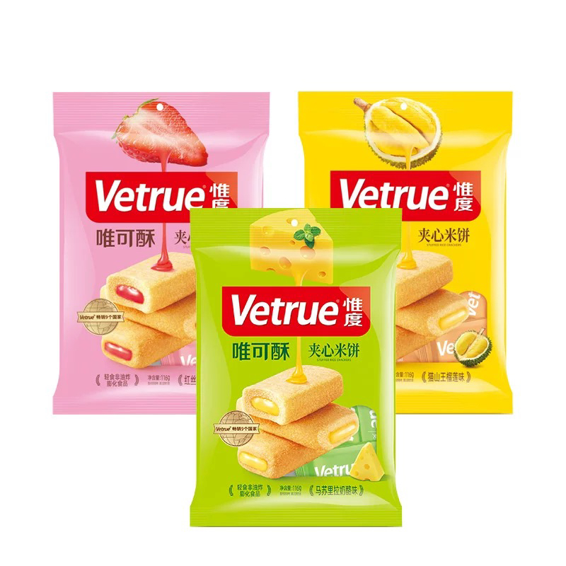 【保质期至10.16】惟度夹心米饼草莓味/榴莲味116g×4包