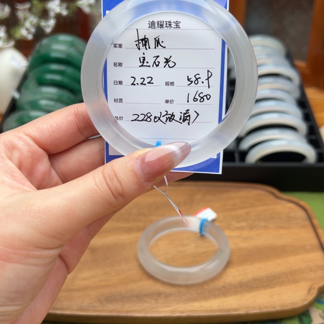 石英质玉手镯未镶嵌?**?