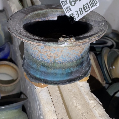 罐6489 微瑕38包邮景德镇陶瓷