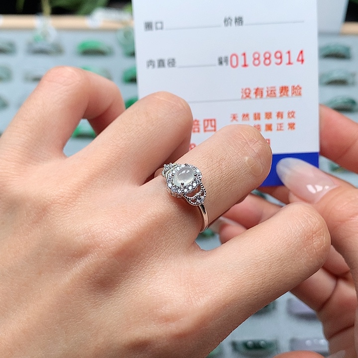 翡翠戒指银S925镶嵌可调节