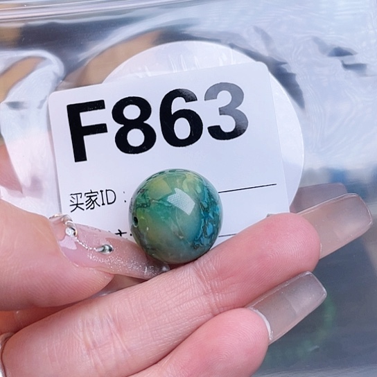 珠珠、老型、三通、墩子空竹配件（直播间选货为准）