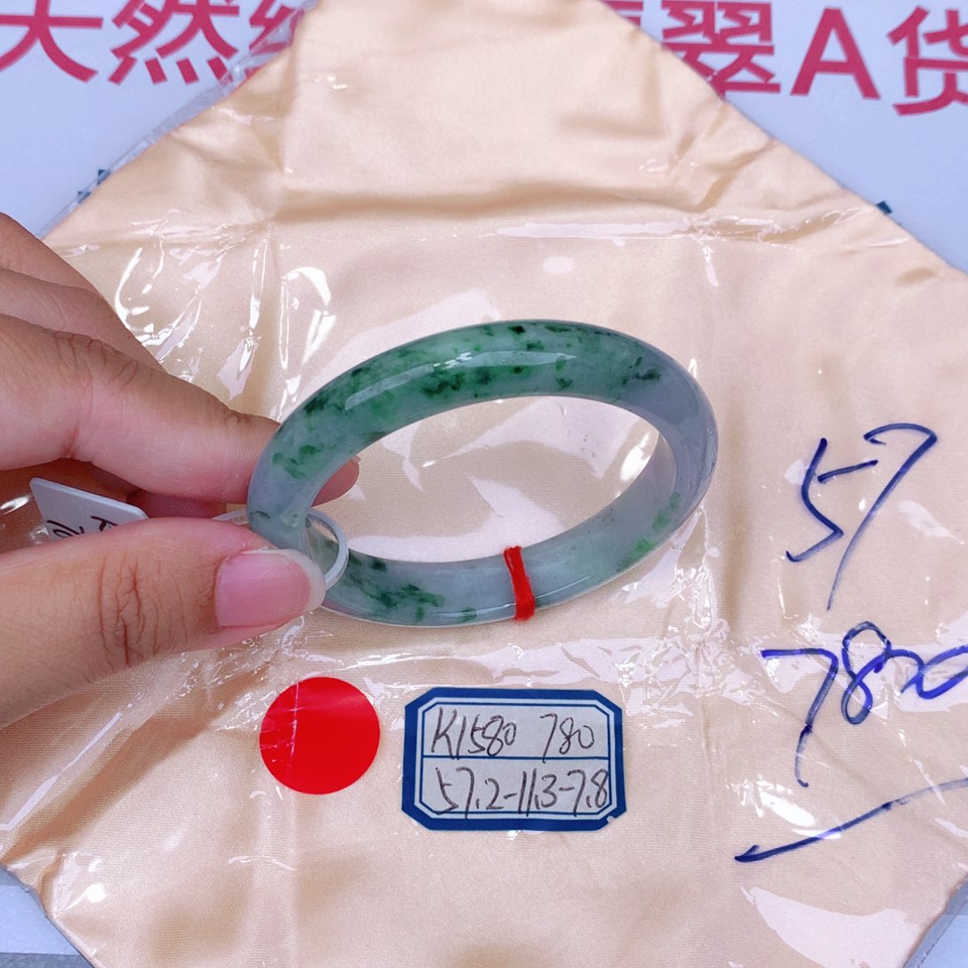 未镶嵌手镯翡翠缅甸翡翠