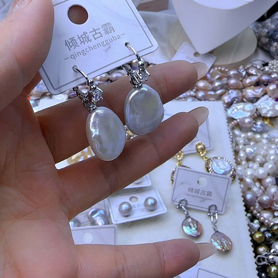 未镶嵌项链定制906淡水珍珠