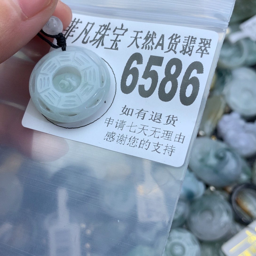 翡翠颈饰未镶嵌6586。