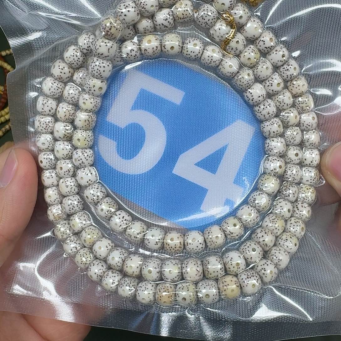 星月菩提吊坠87脖挂。   54