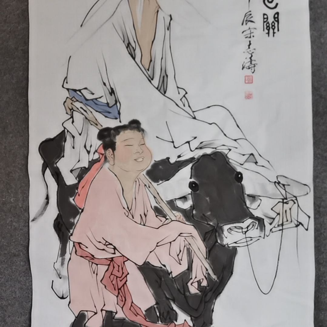 书法?****?书法作品书法作