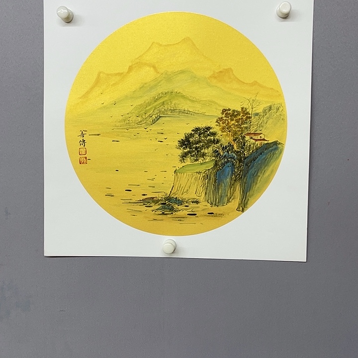 国画纯手绘国画山水画闪购链接