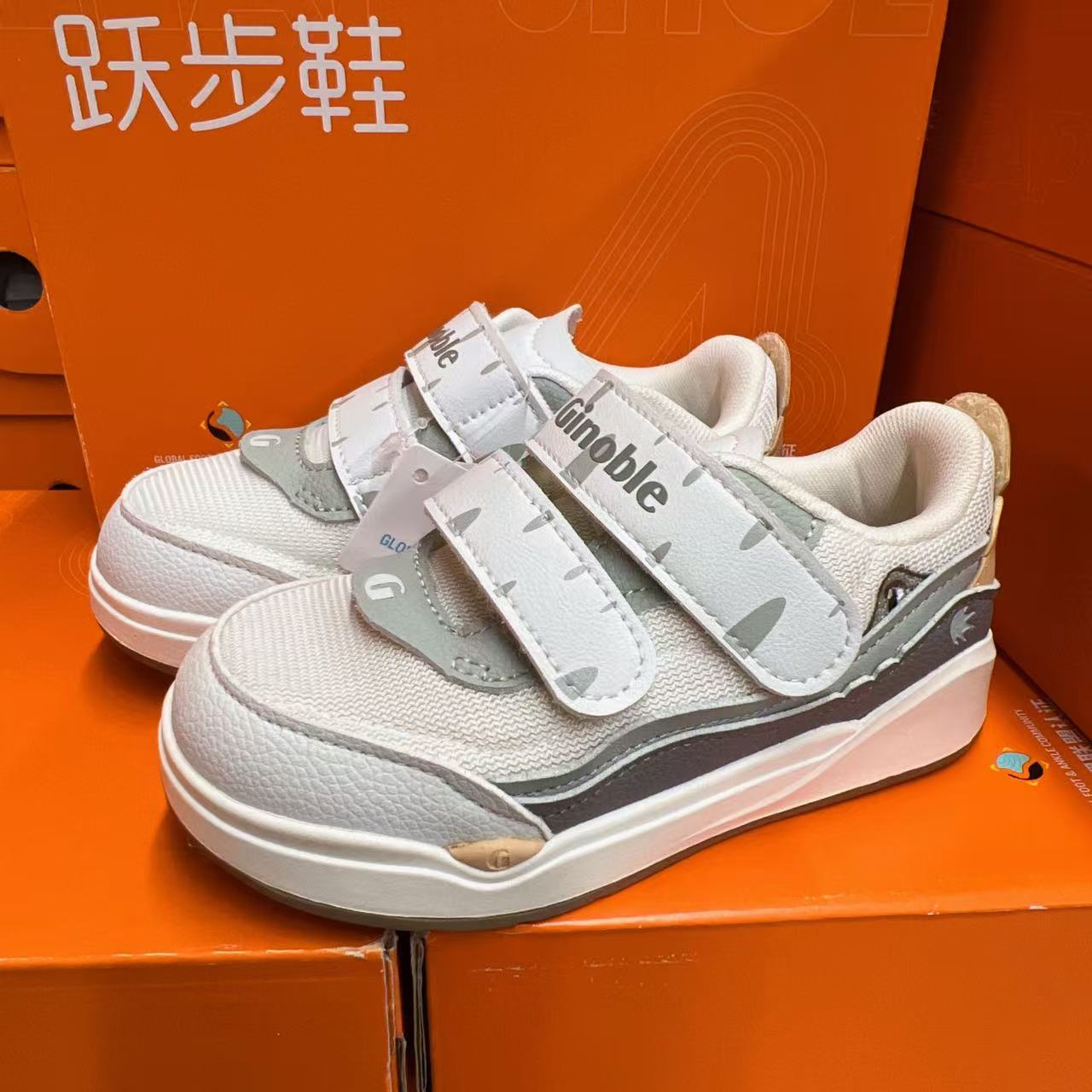 GW1460 蓝灰绿棕关键鞋机能鞋学步鞋