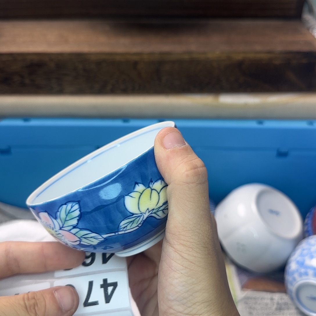 神****瓷片468 回流中古日瓷满18米包邮