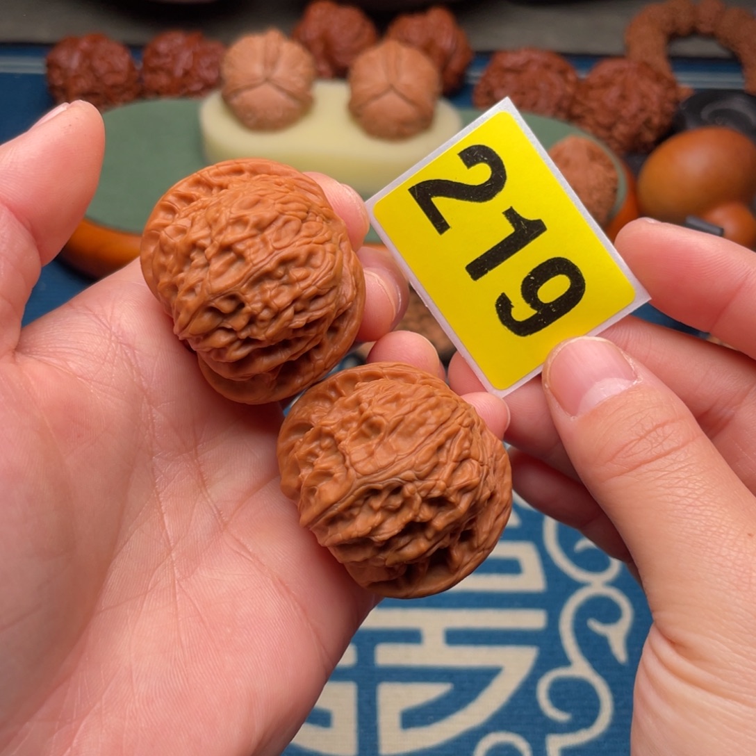 吊坠文玩核桃39全品山地磨盘219号