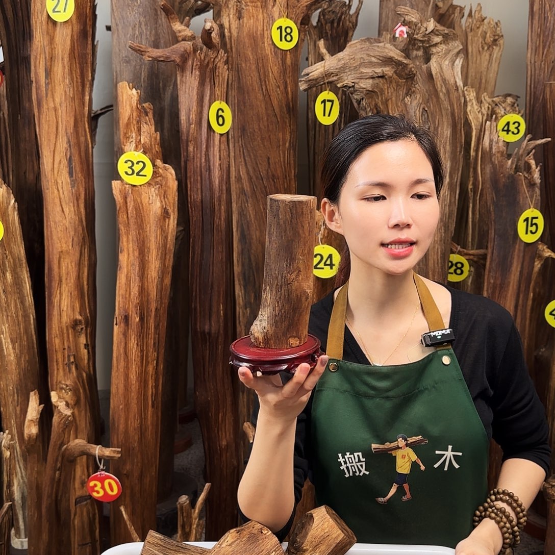 沉香沉香碎屑天然沉香原材料香料熏料