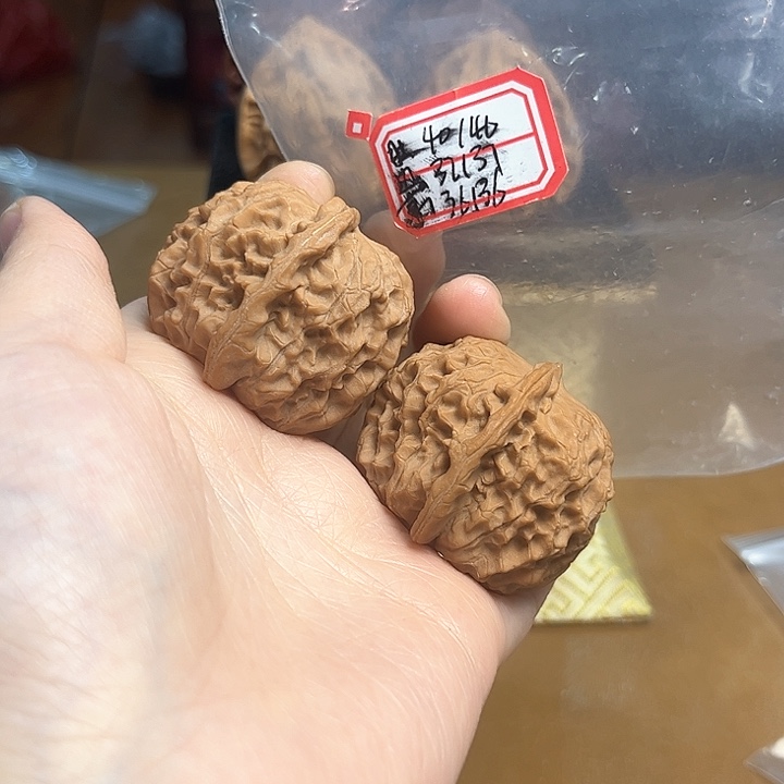 把件文玩核桃非嫁接元宝