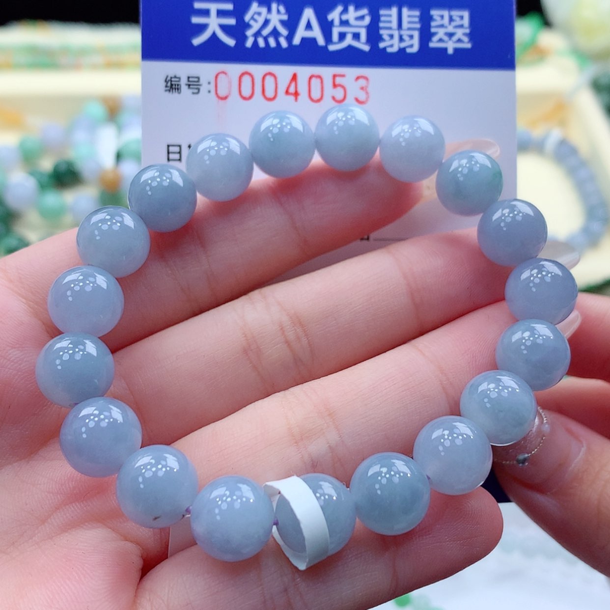 【闪购商品】翡翠颈饰未镶嵌缅甸天然a货翡翠