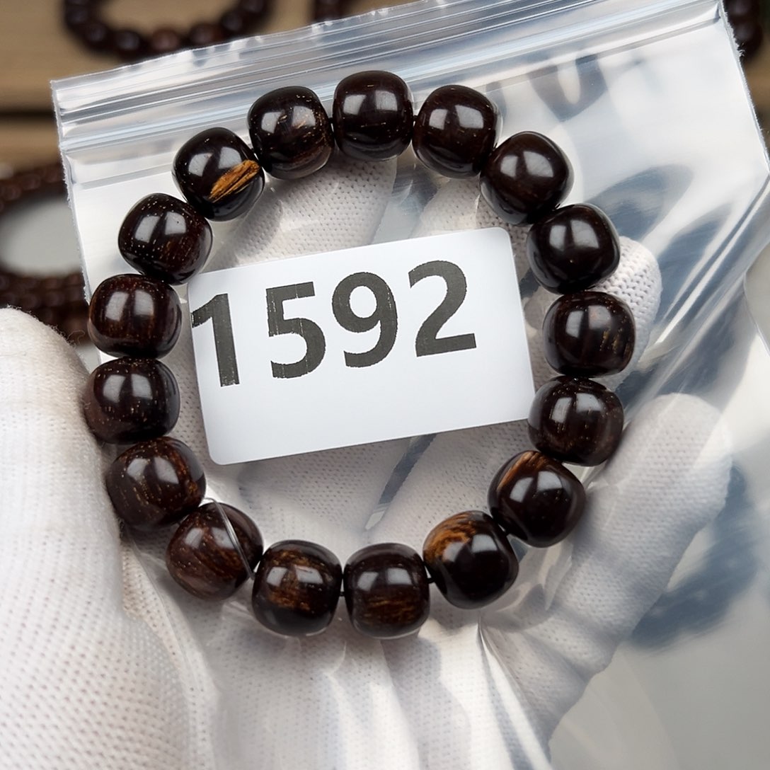 贡木其他1213巴贡老型