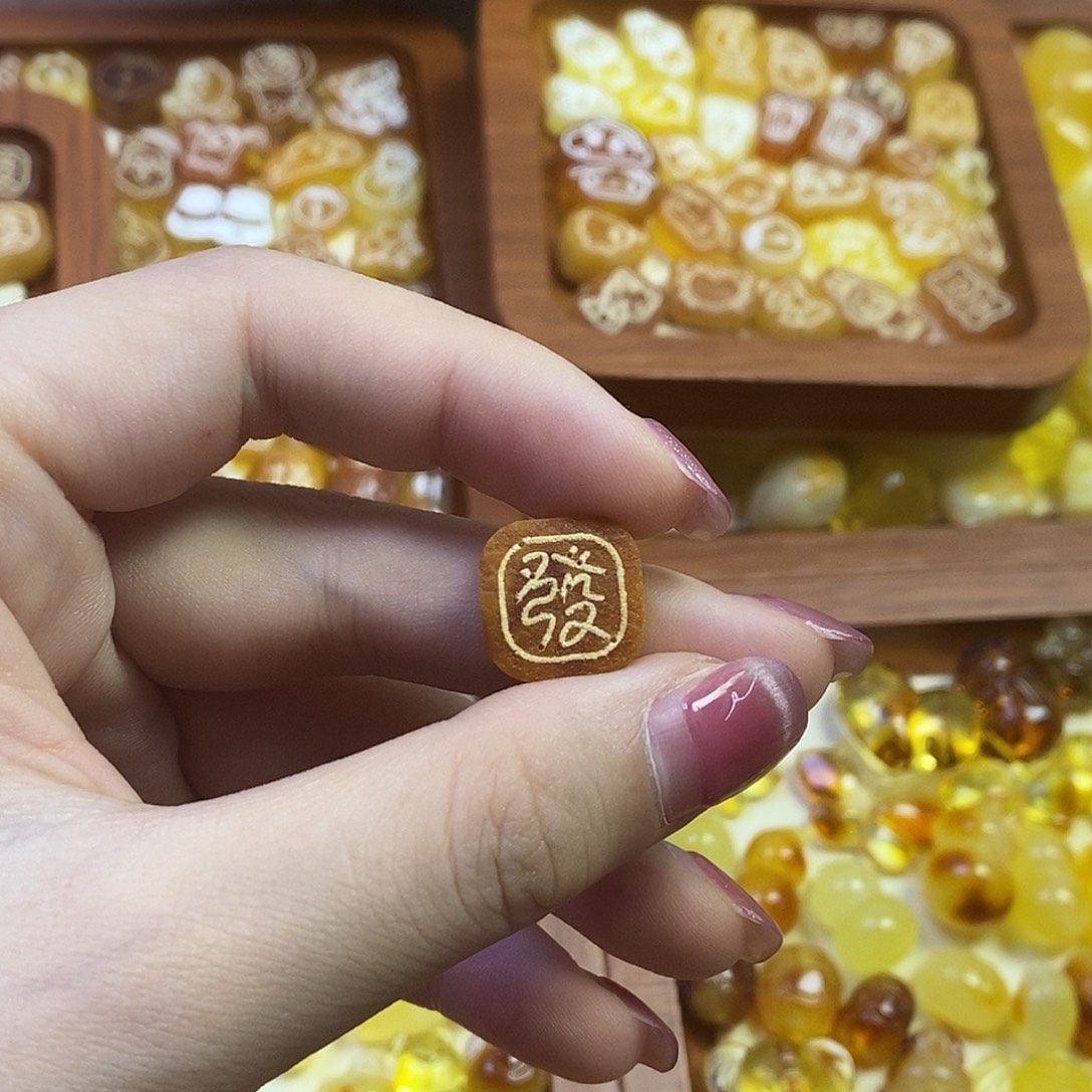 琥珀未镶嵌珠宝奇石小原皮