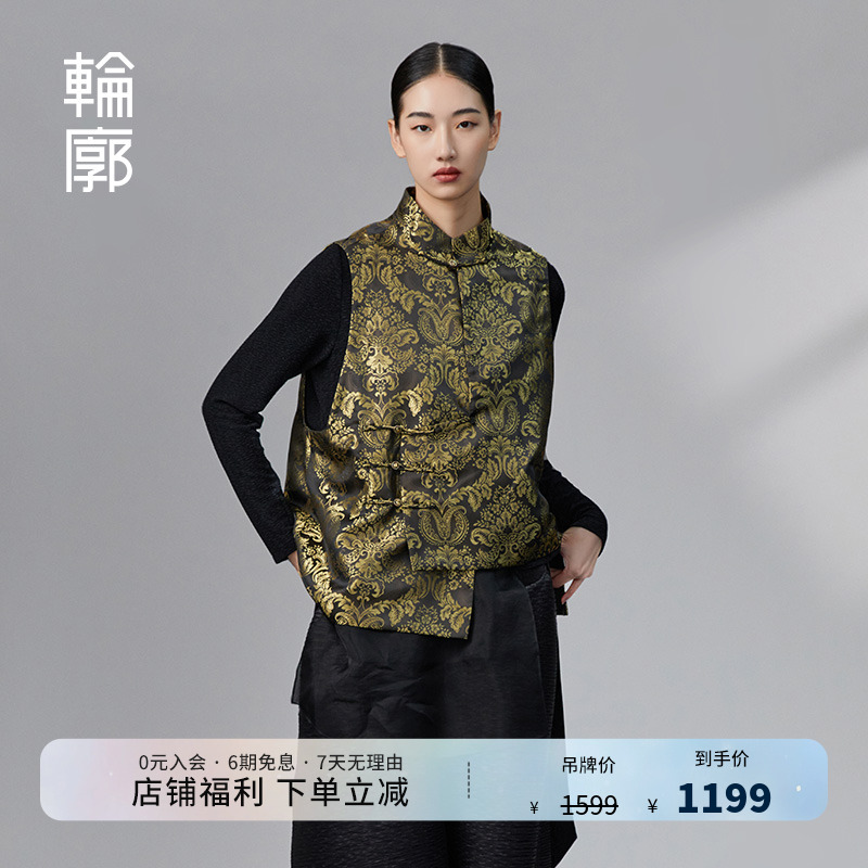 轮廓六合八方马甲琥珀流光复古提花轻奢财阀千金女装马夹L233Y022