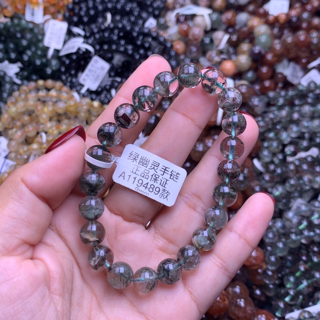 水晶手链未镶嵌111111111