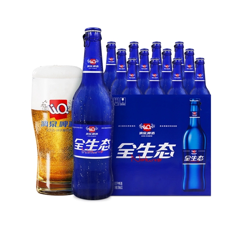 漓泉啤酒1998全生态8度（拉环）蓝瓶 508ml*12瓶