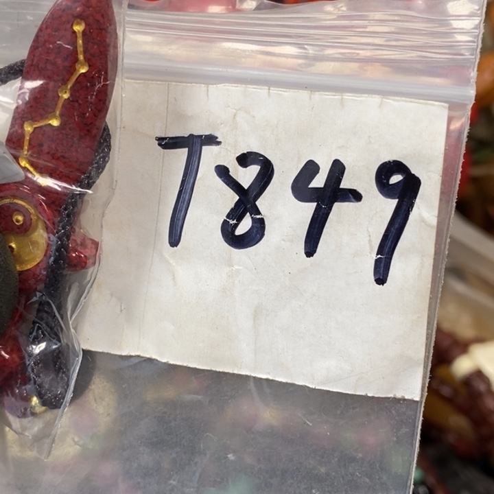 好***莲民间喜乐购物直播间专属链接