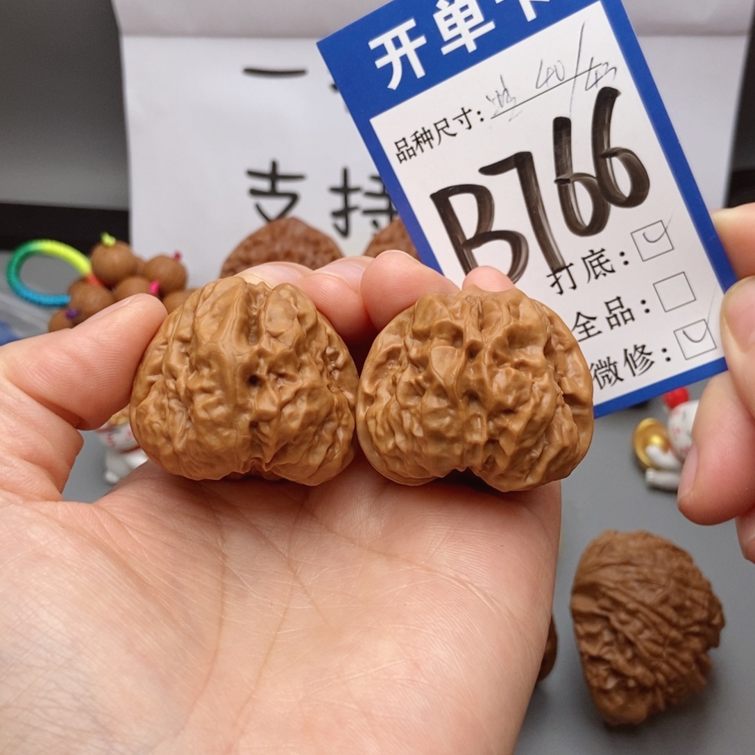 桃核吊坠核桃蛙蛙