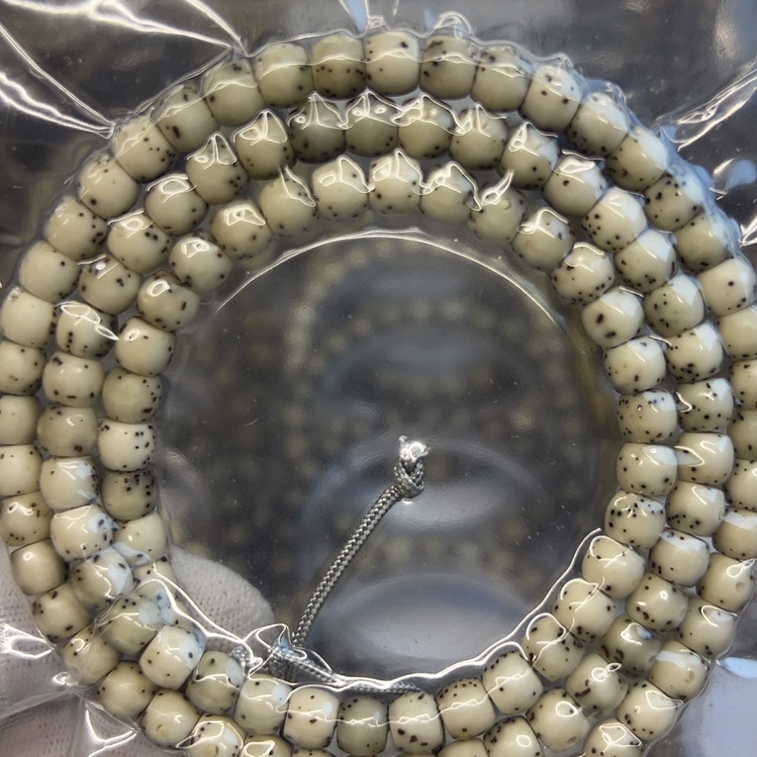 星月菩提手串直切通体留白6.5✖️5.5