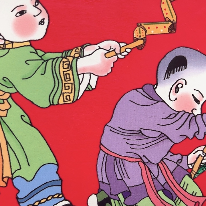 蛇年纪念卡册指定链接.1c2h101