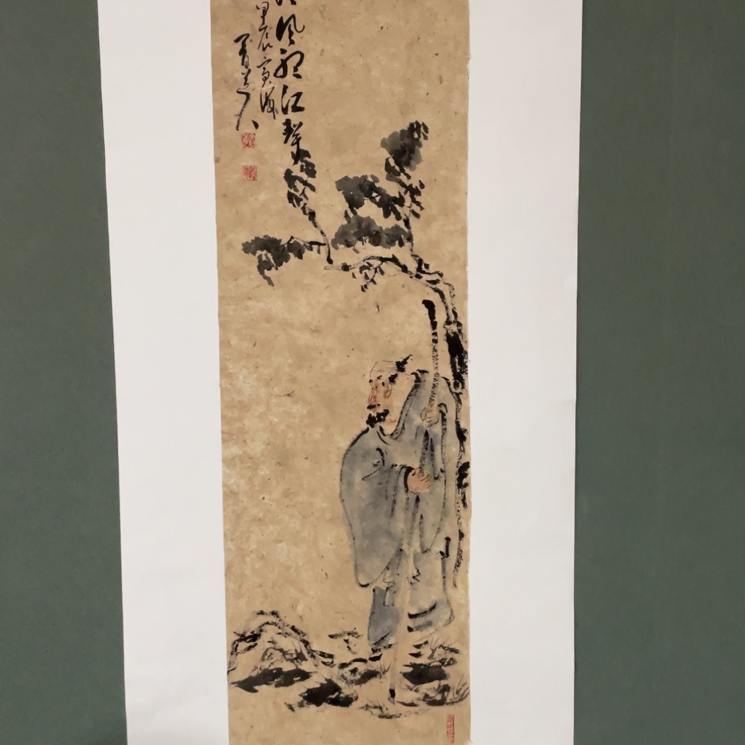 国画原创设计作品