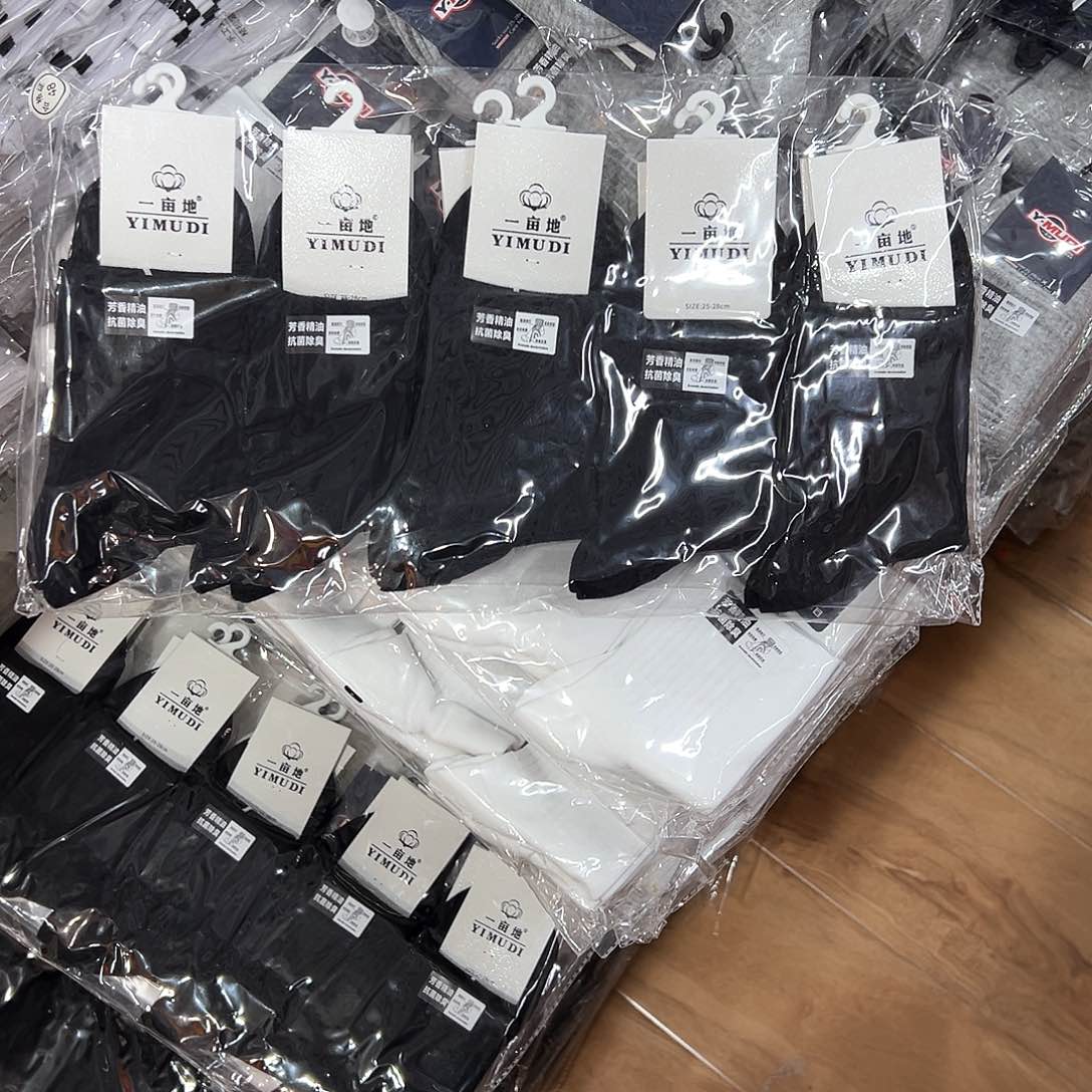 长绒棉男士黑色精油袜一包，10双纯棉