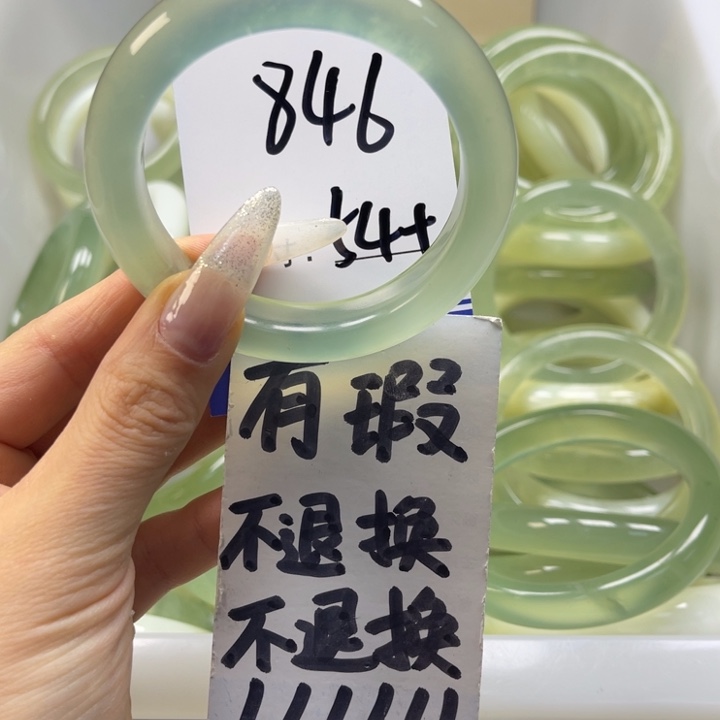 岫玉手镯未镶嵌手镯