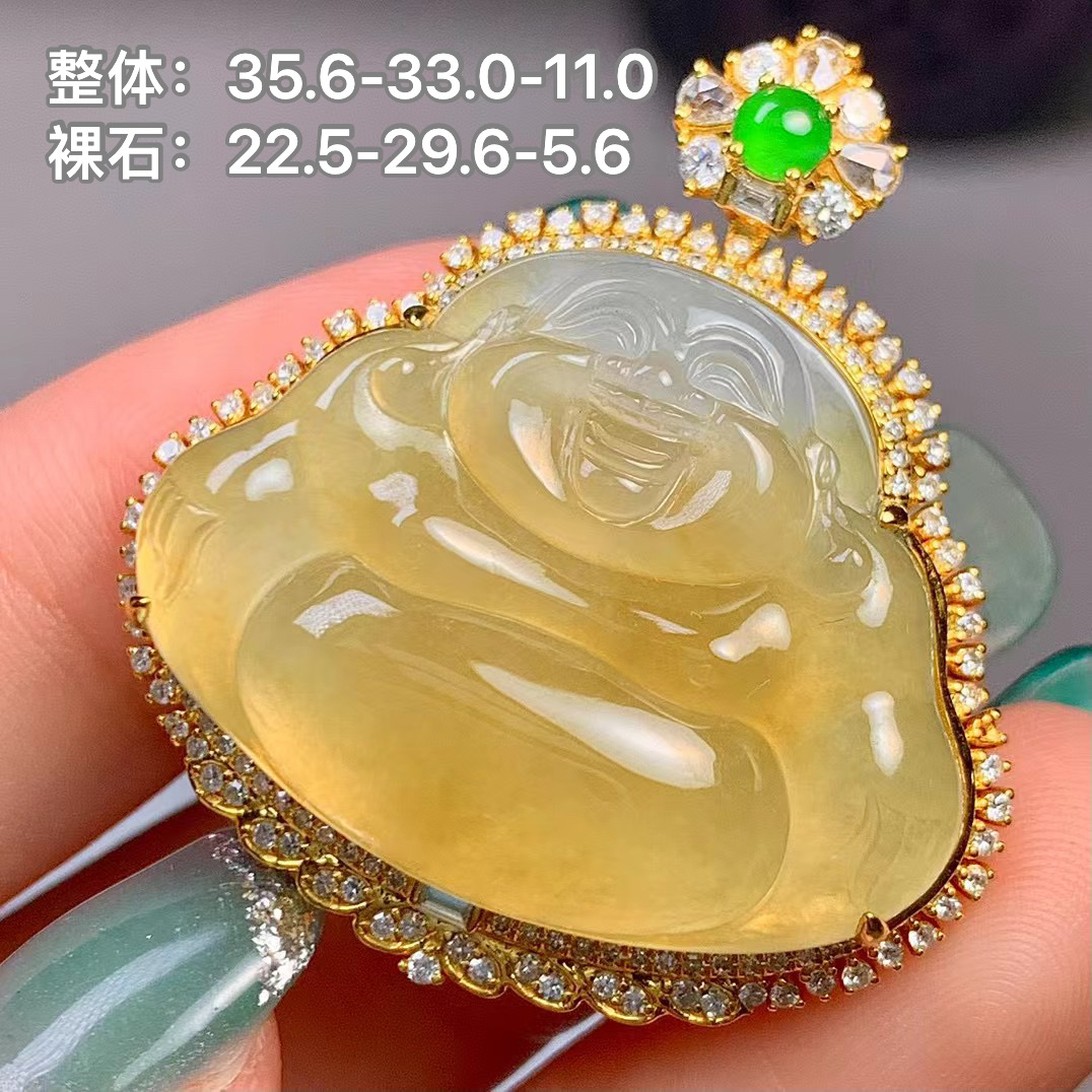 天然翡翠A货 18K金豪华镶嵌黄翡佛公大肚佛冰种吊坠