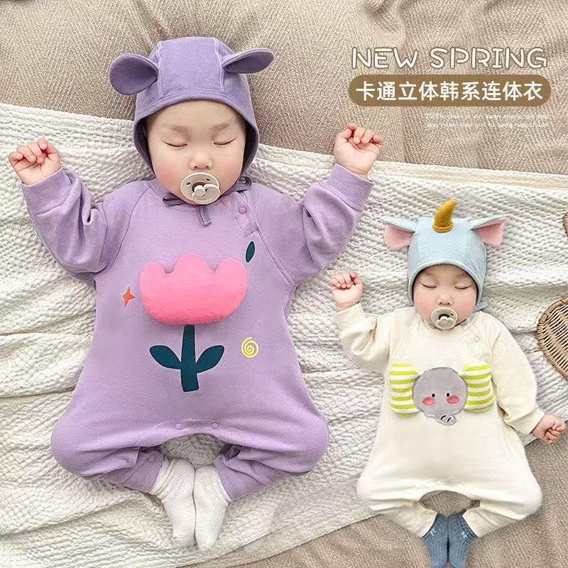 可爱宝宝爬服连体满月服