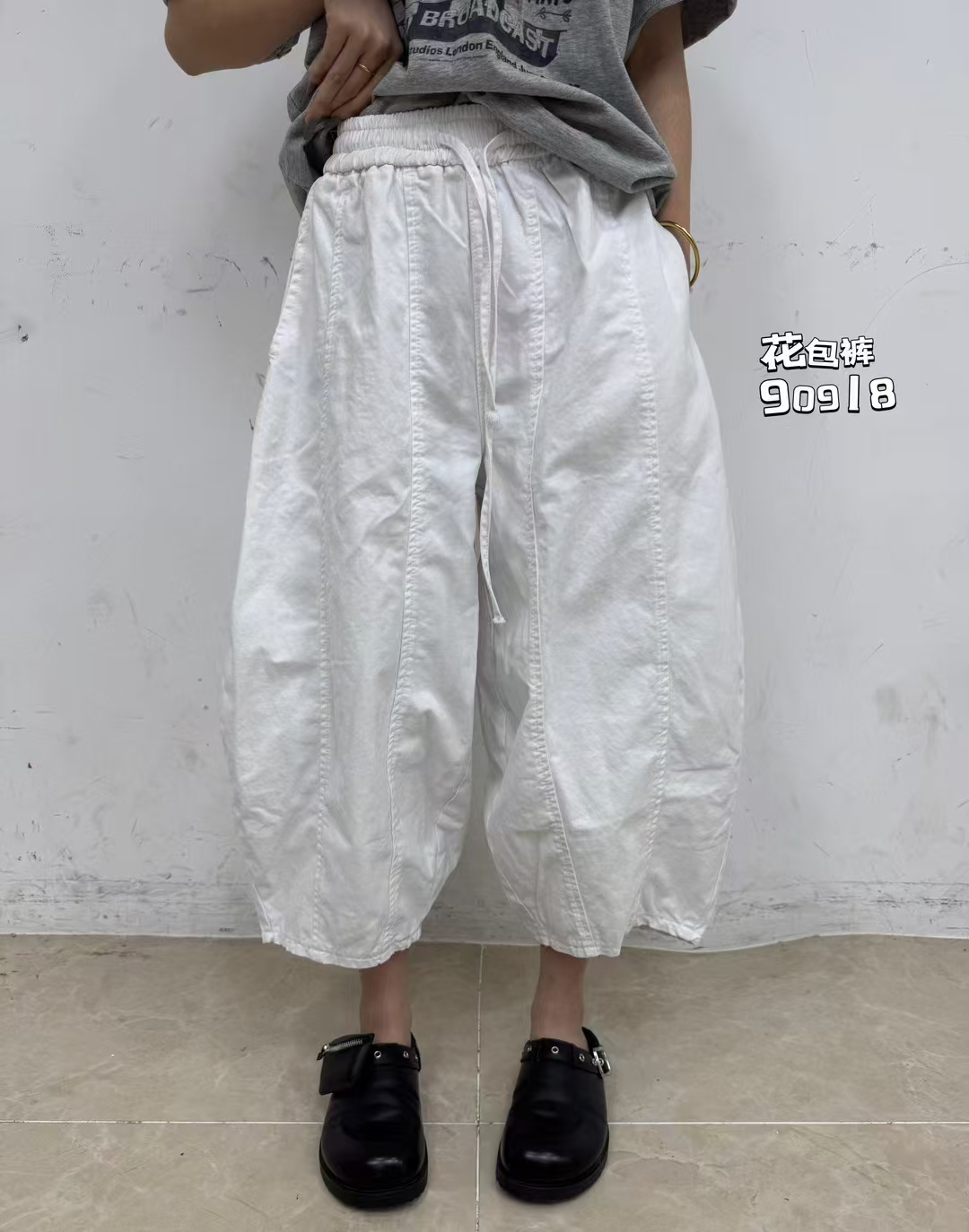 夏季松紧腰宽松休闲裤纯色拼接设计百搭灯笼裤