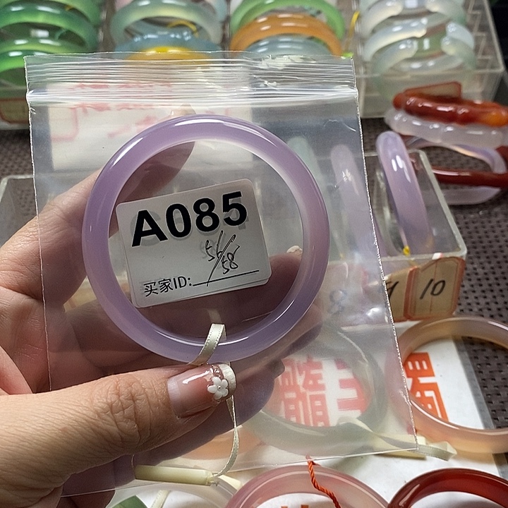 玛瑙/玉髓未镶嵌手镯