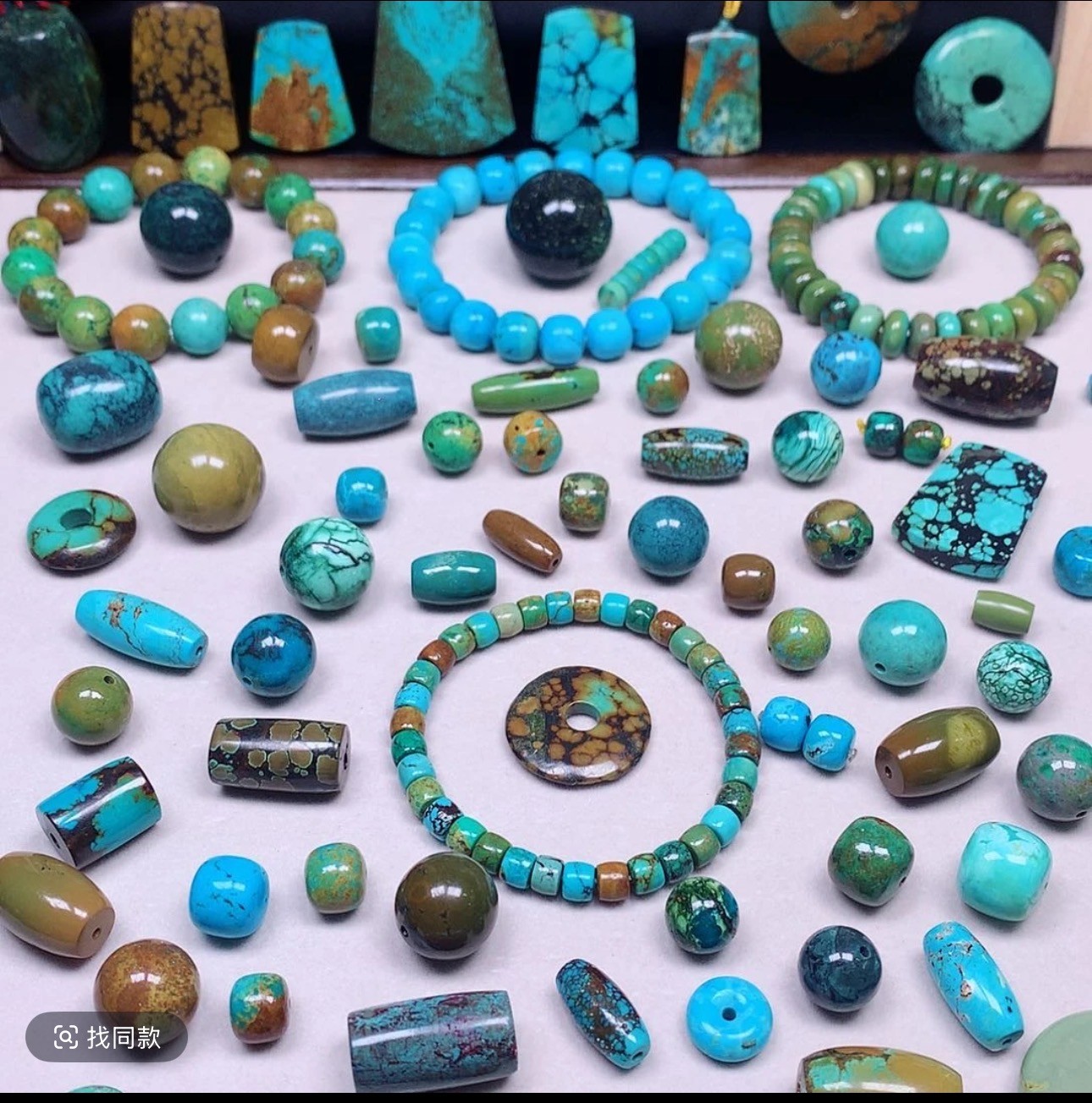 圆珠，面包圈，墩子，配饰等（多样性发货，以直播间为主）