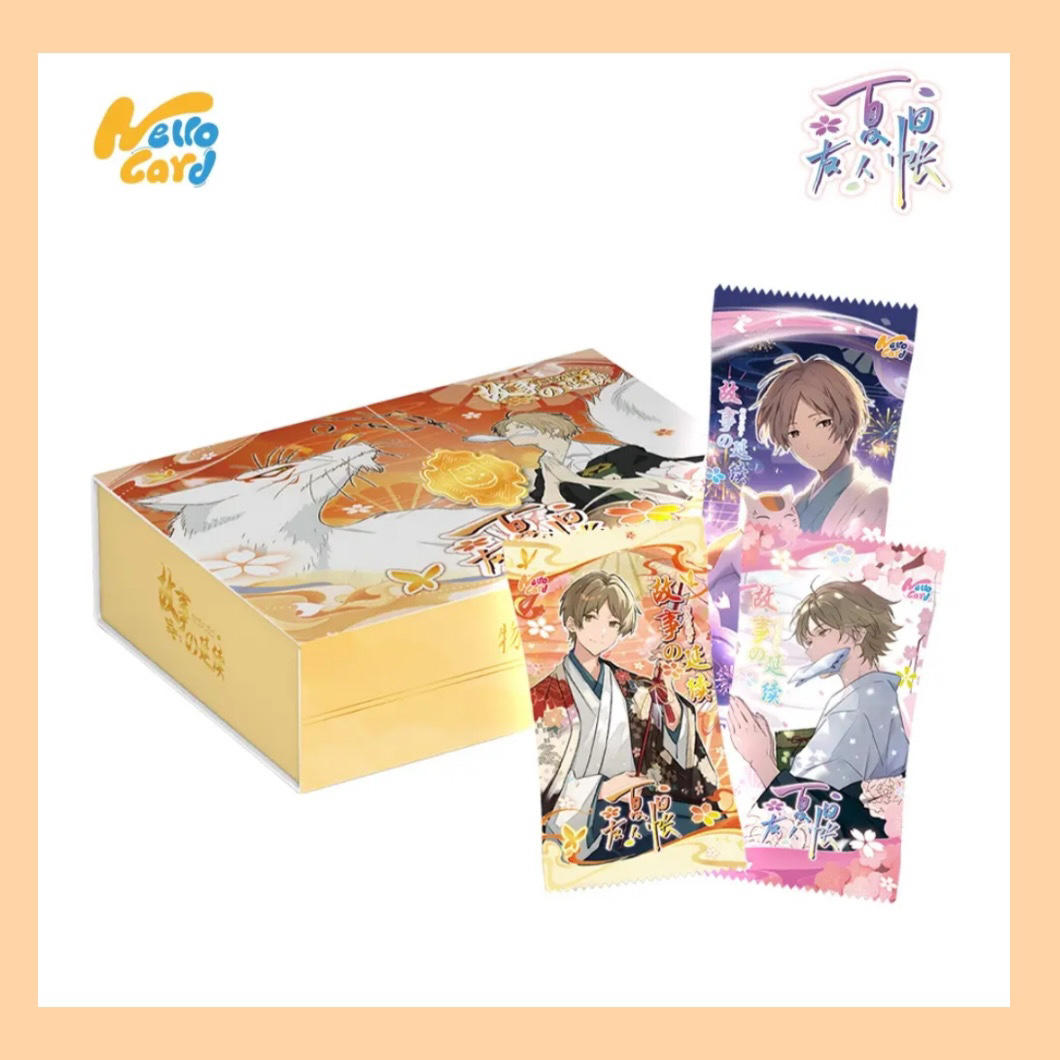 【SSR+2】Hellocard《夏目友人帐》收藏卡牌盲盒（国卡）