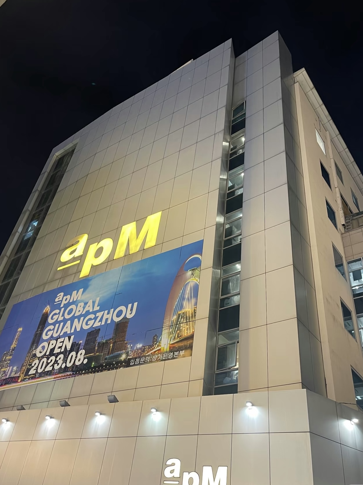 2025新款韩系冬季针织衫毛衣大外套{001-100}