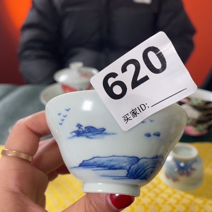 杯子杯子杯子杯子