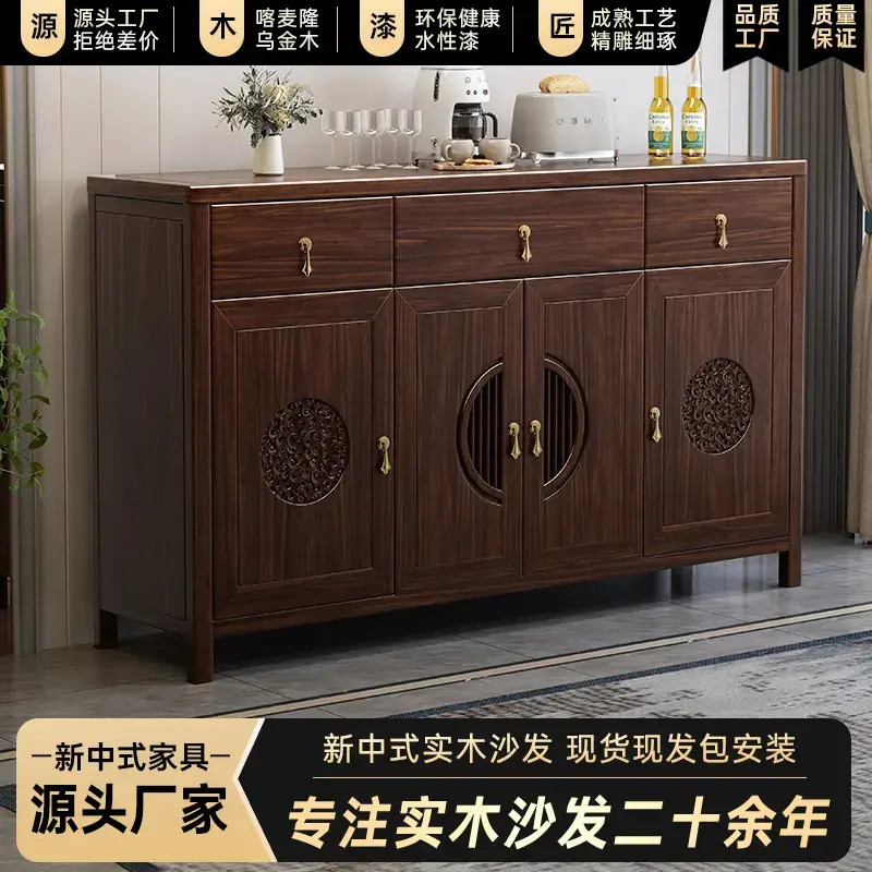 新中式乌金木实木鞋柜家用入户门口大容量门厅鞋柜简约透气进门柜