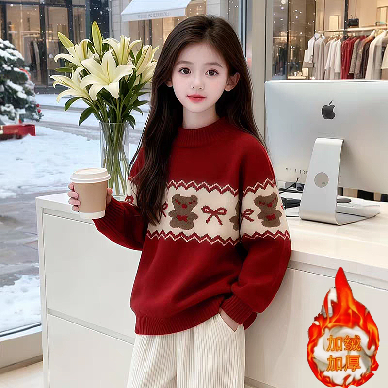 女童毛衣冬装2025新款儿童加厚圣诞节针织衫毛线衣女大童秋冬内搭