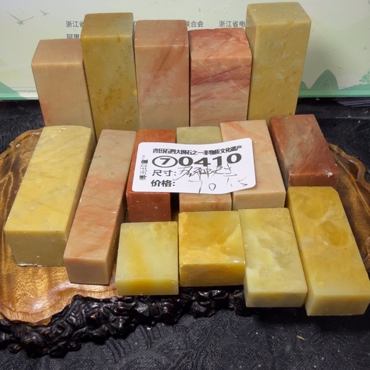 青田石青田石雕大批厂家直销