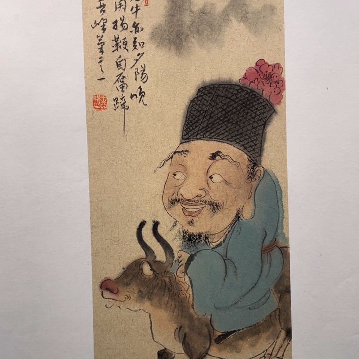 国画原创设计作品欣赏