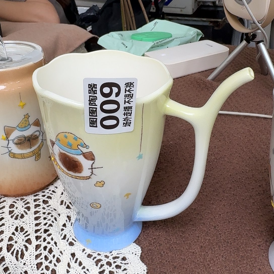 小***。宝宝的专属链接噢