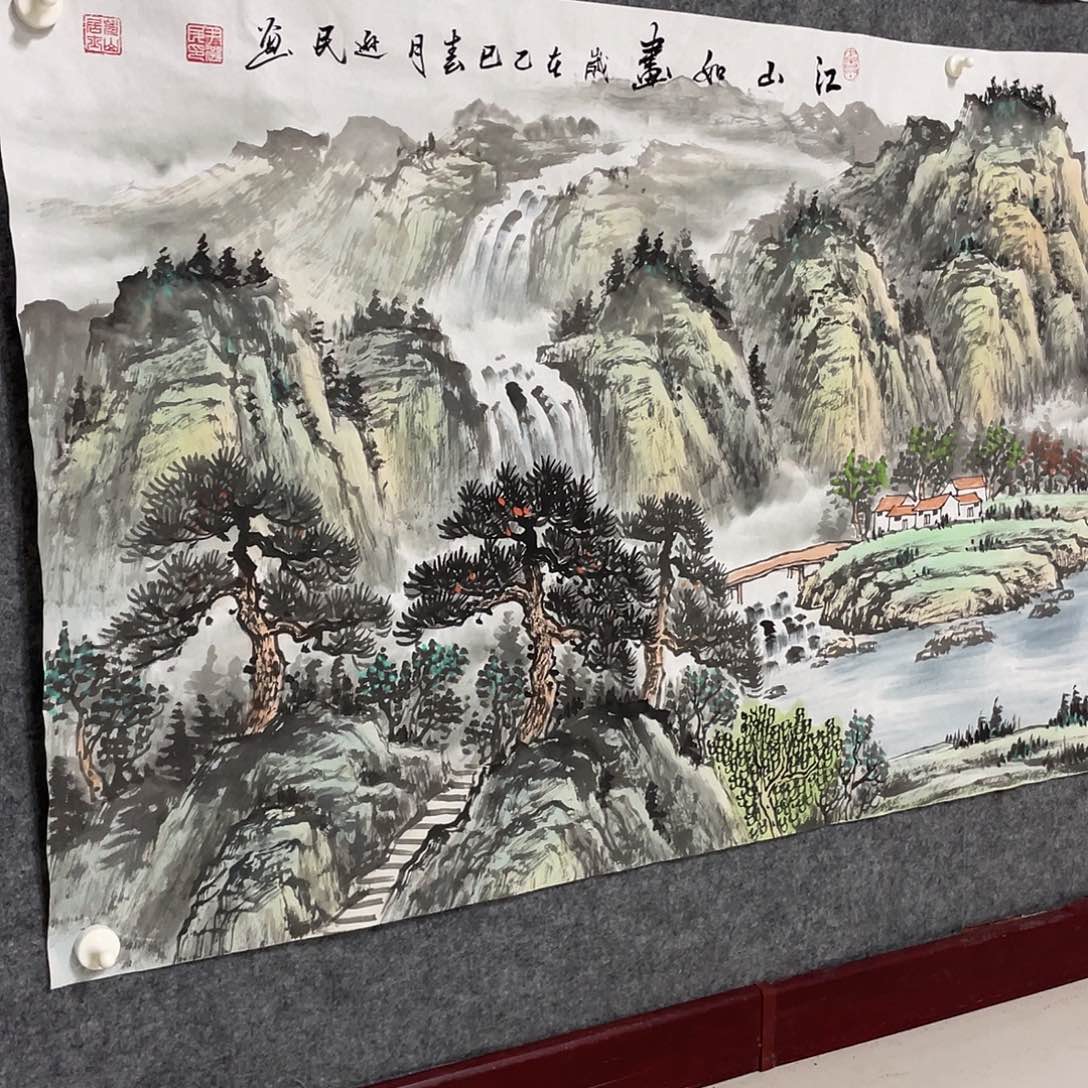 国画共**来小六尺画芯捡漏