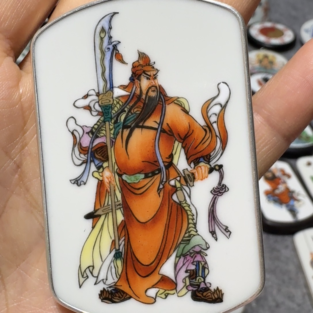 w***越瓷片精品挂件一个