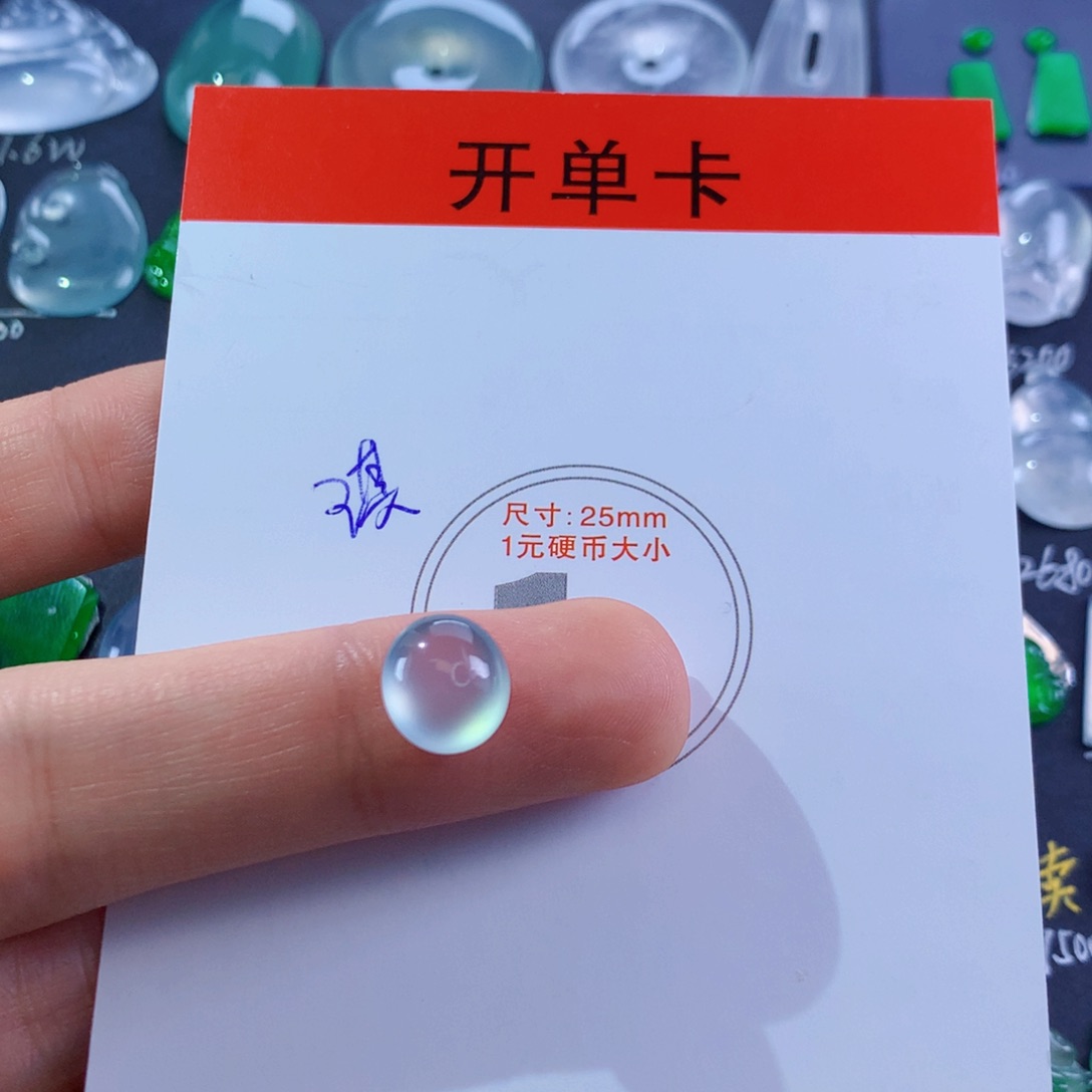 翡翠颈饰未镶嵌冰蛋
