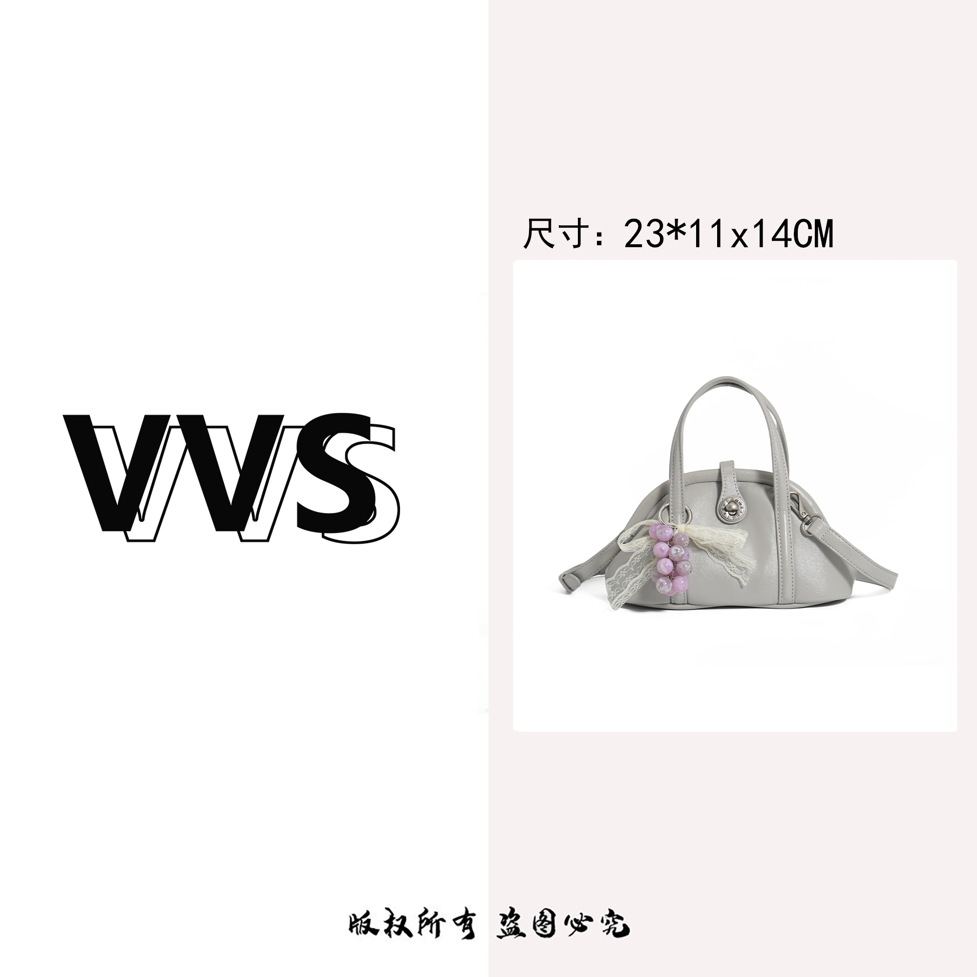 【VV专属】高级感轻奢小众通勤饺子包斜挎单肩手提包KSQ-2588灰蓝