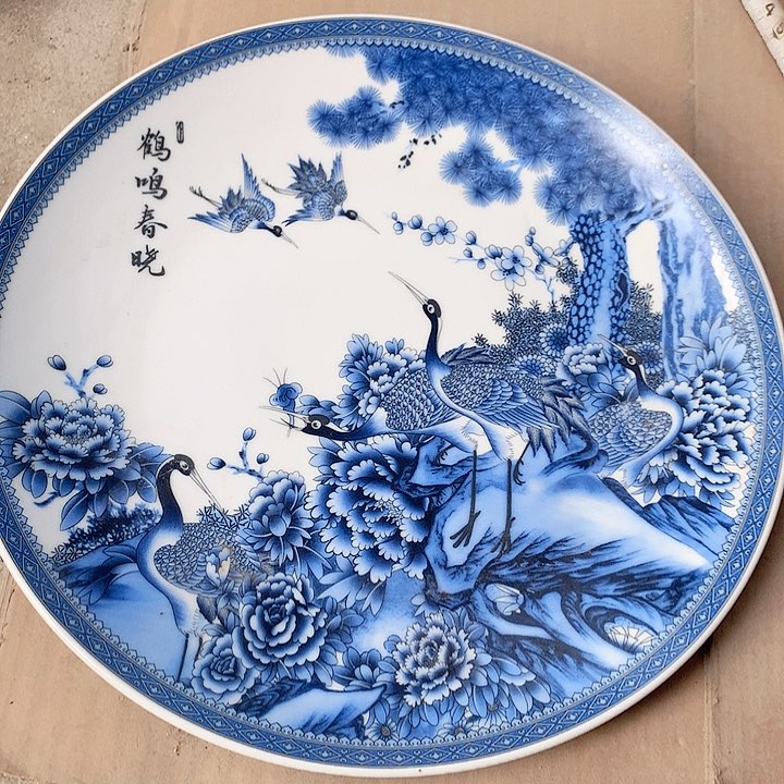 瓷片我们都市的。你的手机