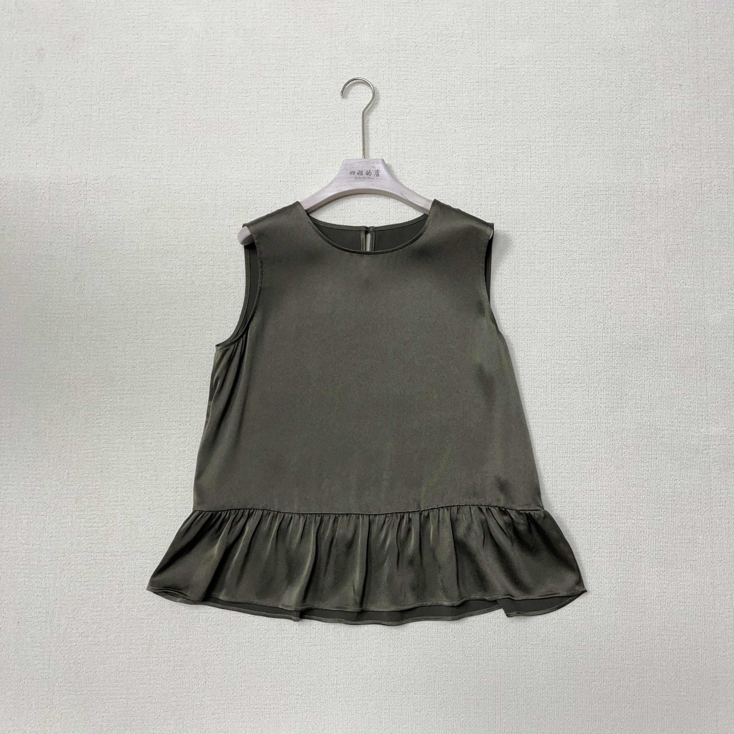 【四姐家】荷叶边醋酸砍袖上衣套装 9971/23223