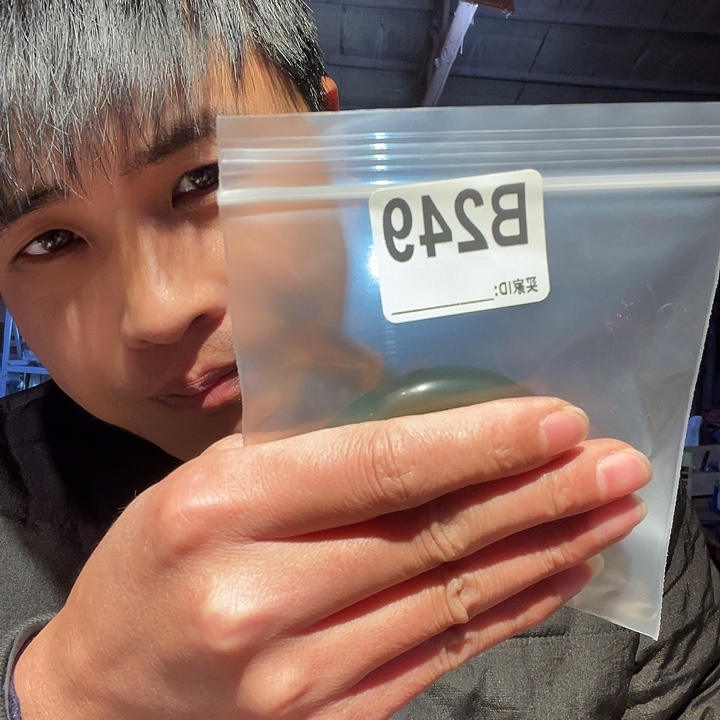 人***观大叶紫檀（黑酸枝木类）249