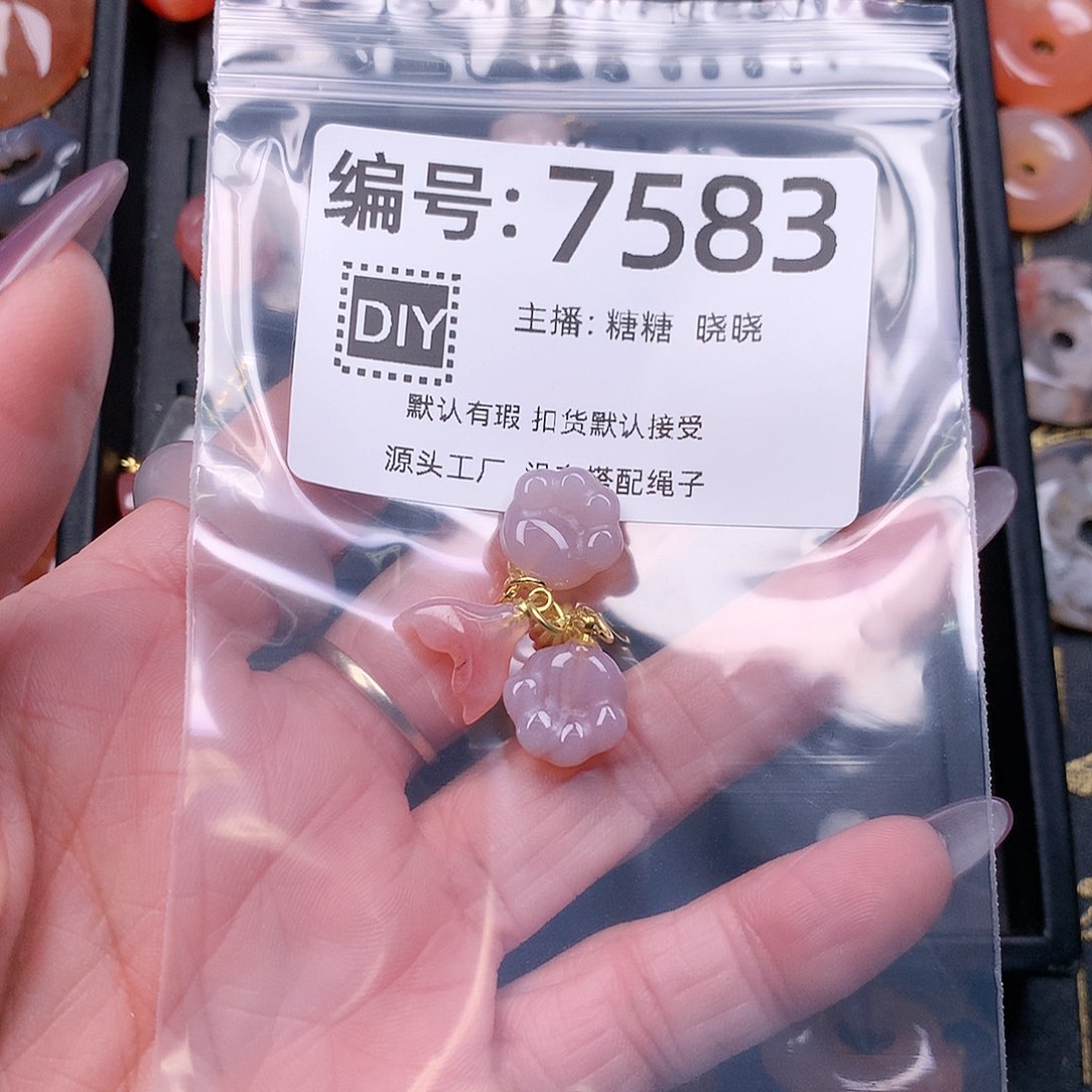 玛瑙/玉髓合金颈饰爱****